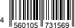 4560105731569