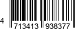 4713413938377 