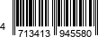 4713413945580
