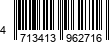 4713413962716 