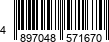 4897048571670