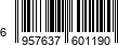 6957637601190