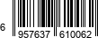 6957637610062