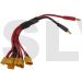 QACC0005 -  Cordon de charge avec 6 sortie XT 60