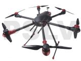 RM69001XT  Align M690L Multicopter Super Combo