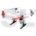 BLH7780   E-Flite 200 QX Brushless BnF  