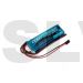 OPR21502S - Opti Power Lipo  2150mAh 2S1P 25C 