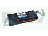 HBP26001  	 6S1P 22.2V 2600mAh/40C/A