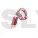 Q-CL-0020 - Charge cord RX Futaba 22awg pvc wire L=500mm  