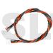 	SPM9012 - Spektrum Remote Receiver Extension 12