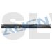 H45053 Torque Tube