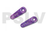 7851 - Bras de servo alu 22mm pour Hitec (2p)