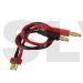 Q-CL-0004  Quantum Deans Style T Plug Charge lead  