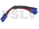 Q-C-0060 Quantum EC5 Battery Parallel Harness 10Awg Wire L=100MM  