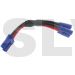 Q-C-0060 Quantum EC5 Battery Parallel Harness 10Awg Wire L=100MM  