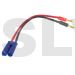 Q-CL-0029  Quantum EC5 Charge Lead Silicone wire 12AWG L=150MM  