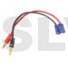 Q-CL-0030   Quantum EC3 HD Charge Lead Silicone wire 14AWG L=150MM