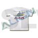 BG61557 - Tee-Shirt Align (T-L)
